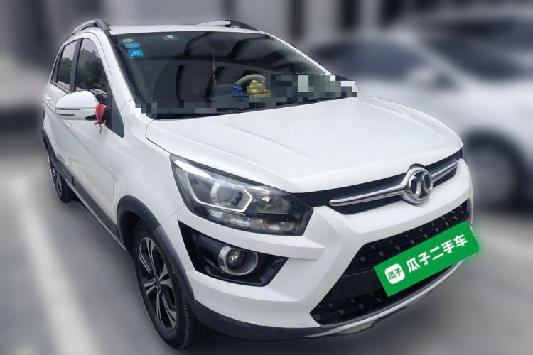 Used BAIC Senova X25 2015 1.5L Automatic Elite Model Front Right 45 Deg