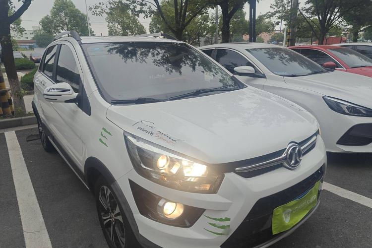 Used BAIC Senova X25 2015 1.5L Manual Elite Edition Front Right 45 Deg
