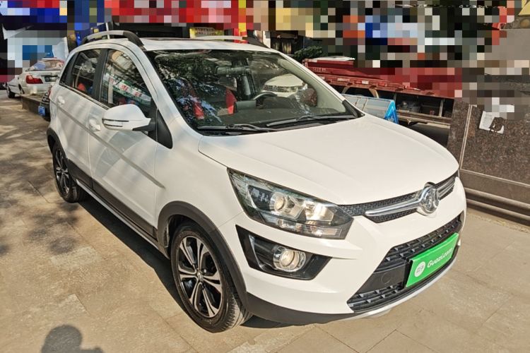 Used BAIC Senova X25 2015 1.5L Automatic Elite Model Front Right 45 Deg