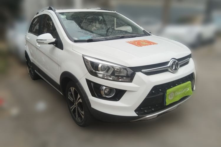 Used BAIC Senova X25 2015 1.5L Automatic Elite Model Front Right 45 Deg