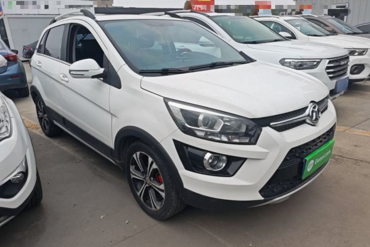 Used BAIC Senova X25 2015 1.5L Automatic Elite Model Front Right 45 Deg