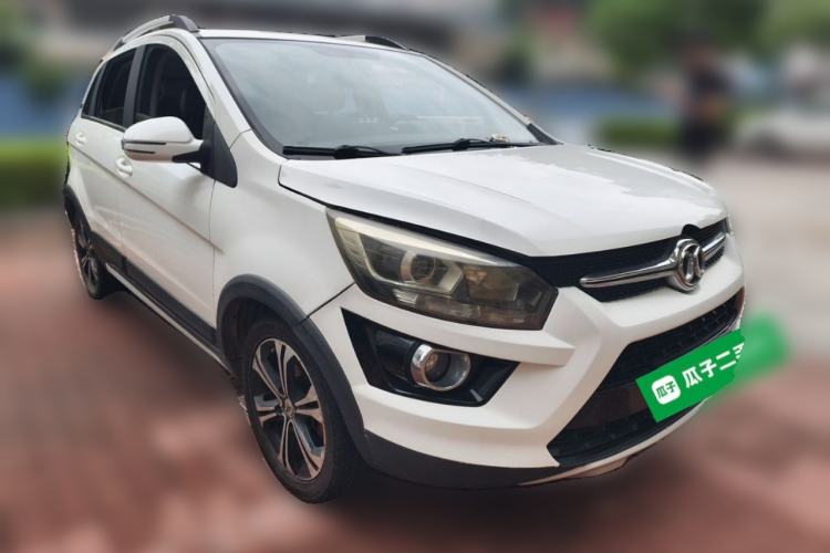 Used BAIC Senova X25 2015 1.5L Automatic Elite Model Front Right 45 Deg