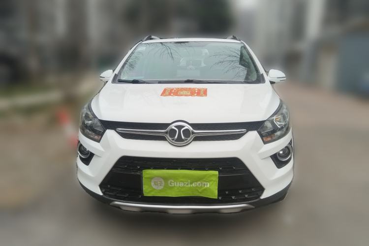 Used BAIC Senova X25 2015 1.5L Automatic Elite Model Front