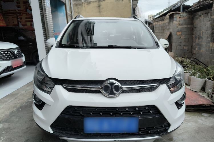 Used BAIC Senova X25 2015 1.5L Automatic Elite Model Front