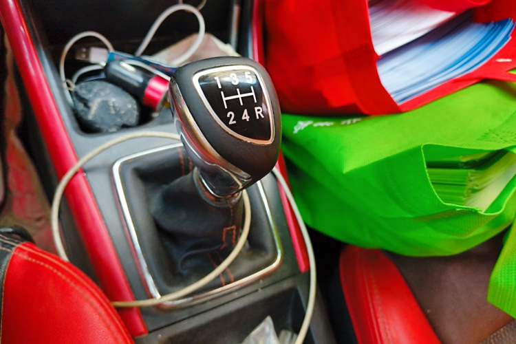 Used BAIC Senova X25 2015 1.5L Manual Elite Edition Gear Lever