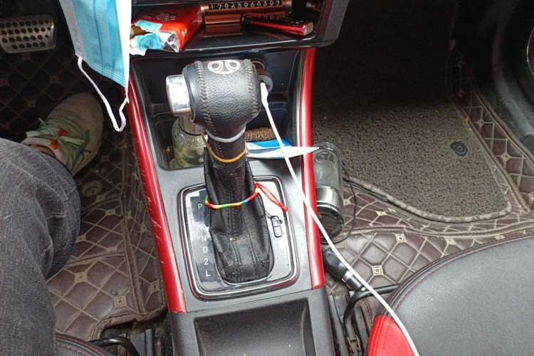 Used BAIC Senova X25 2015 1.5L Automatic Elite Model Gear Lever