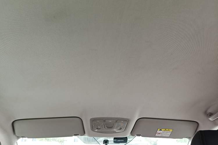 Used BAIC Senova X25 2015 1.5L manual Comfort trim level Headliner