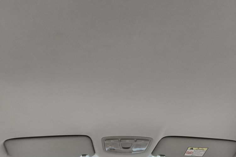 Used BAIC Senova X25 2015 1.5L manual Comfort trim level Headliner