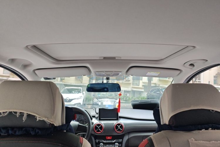 Used BAIC Senova X25 2015 1.5L Manual Elite Edition Headliner