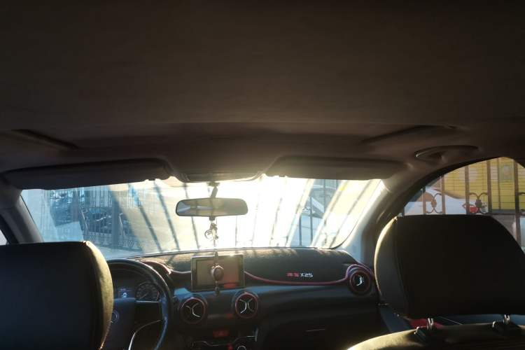 Used BAIC Senova X25 2015 1.5L Manual Elite Edition Headliner