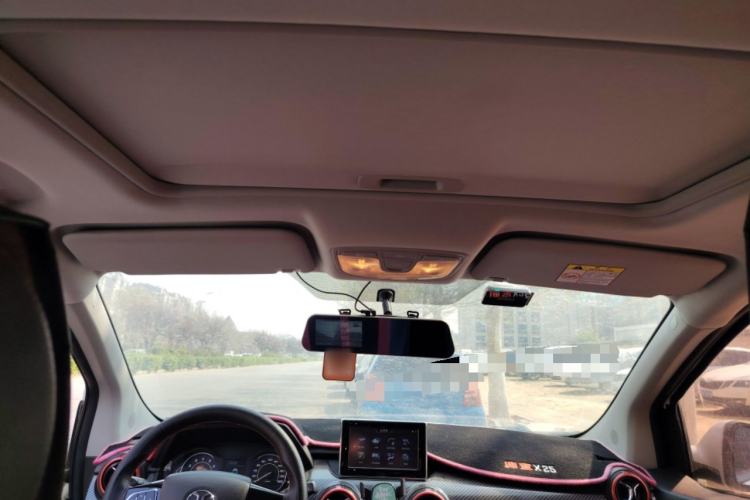 Used BAIC Senova X25 2015 1.5L Manual Elite Edition Headliner
