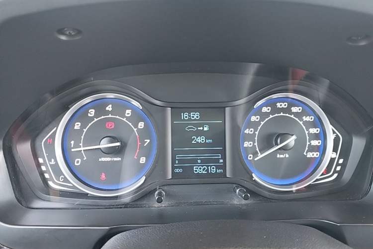 Used BAIC Senova X25 2015 1.5L Manual Elite Edition Instrument Cluster