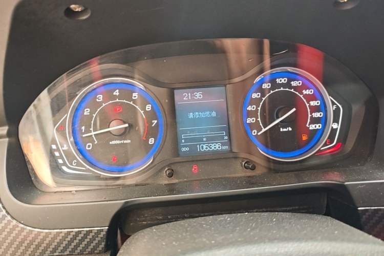 Used BAIC Senova X25 2015 1.5L Manual Elite Edition Instrument Cluster