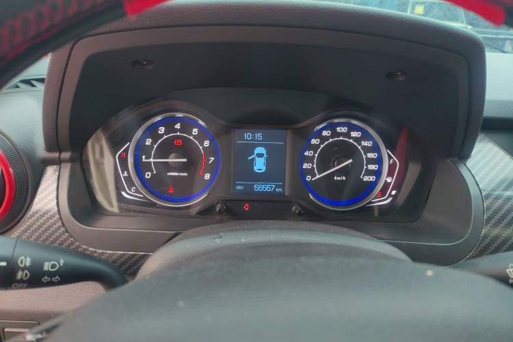 Used BAIC Senova X25 2015 1.5L Manual Elite Edition Instrument Cluster