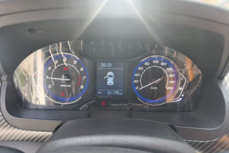 Used BAIC Senova X25 2015 1.5L Manual Elite Edition Instrument Cluster