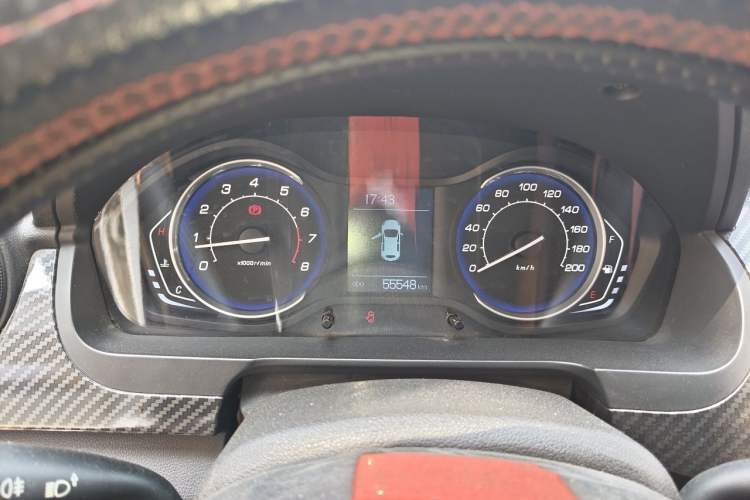 Used BAIC Senova X25 2015 1.5L Manual Elite Edition Instrument Cluster