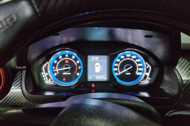 Used BAIC Senova X25 2015 1.5L Manual Elite Edition Instrument Cluster