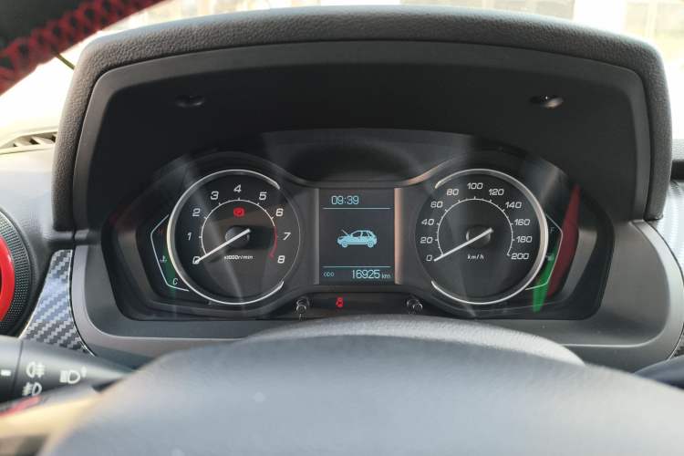 Used BAIC Senova X25 2015 1.5L Automatic Elite Model Instrument Cluster