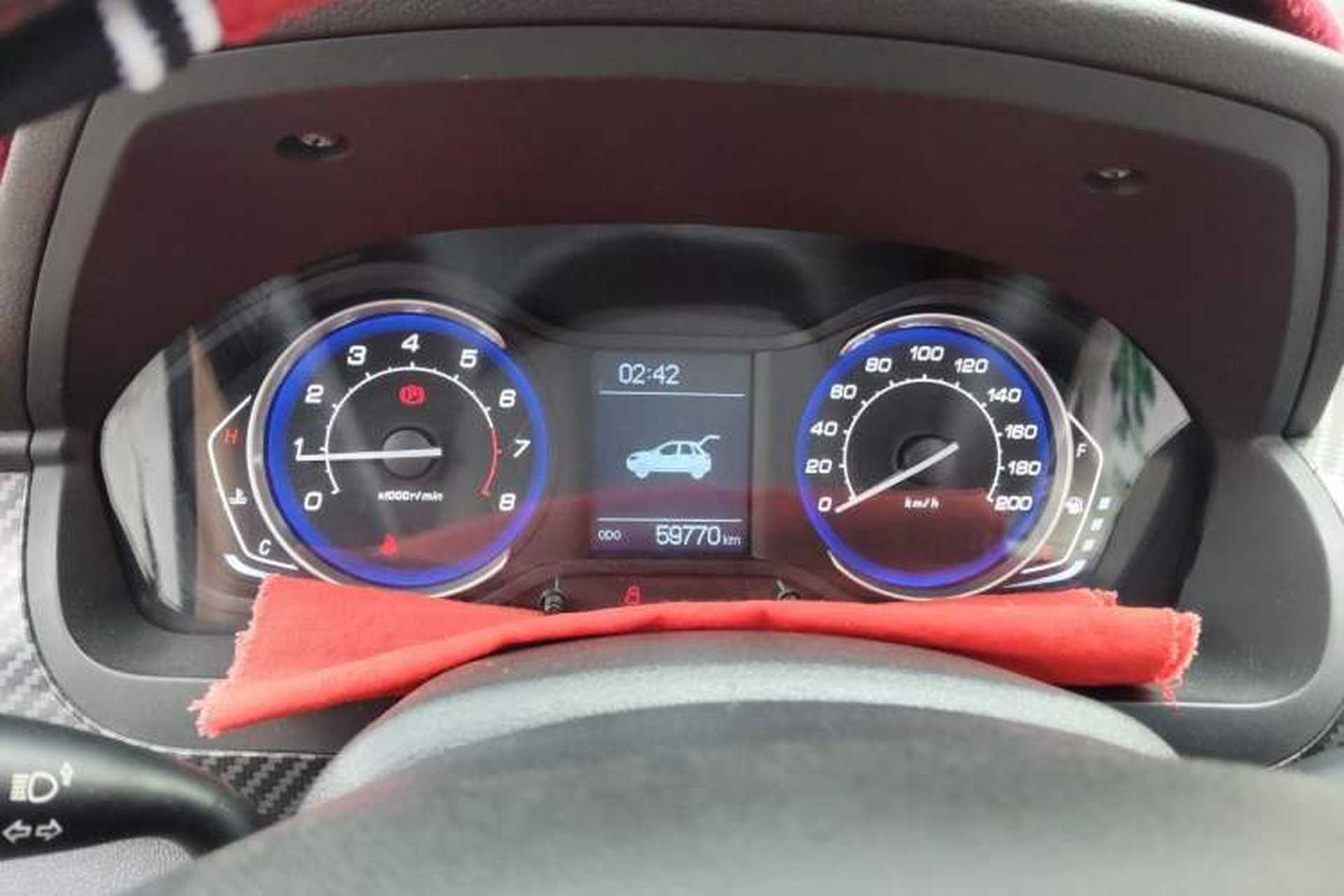 Used BAIC Senova X25 2015 1.5L Manual Elite Edition Instrument Cluster