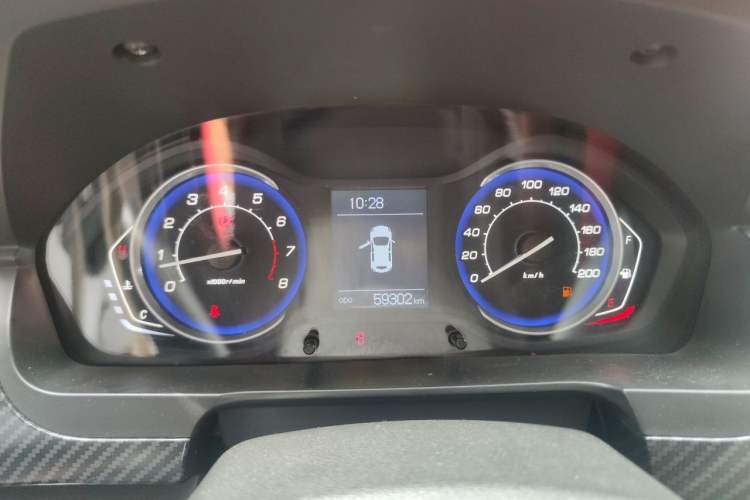 Used BAIC Senova X25 2015 1.5L Manual Elite Edition Instrument Cluster