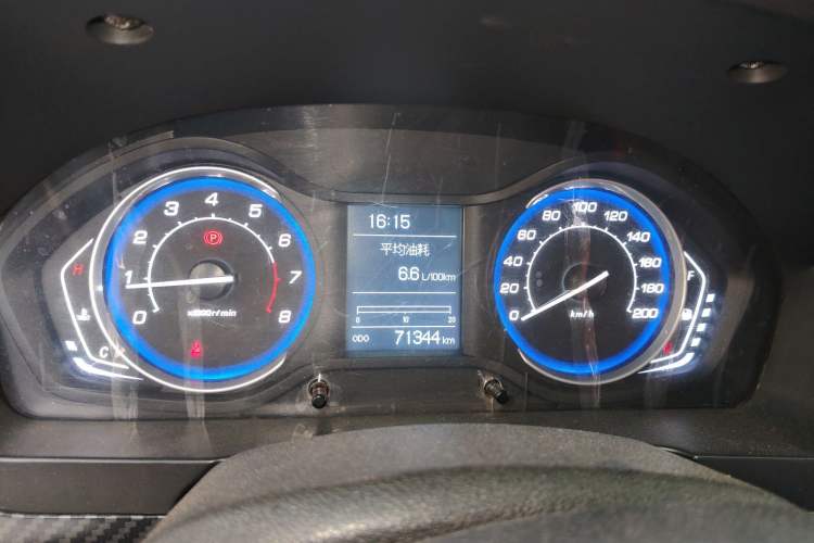 Used BAIC Senova X25 2015 1.5L Manual Elite Edition Instrument Cluster