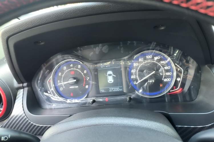 Used BAIC Senova X25 2015 1.5L manual Comfort trim level Instrument Cluster
