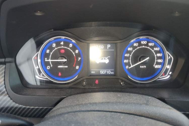 Used BAIC Senova X25 2015 1.5L Automatic Elite Model Instrument Cluster