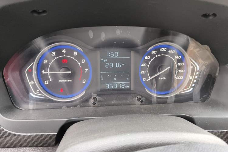 Used BAIC Senova X25 2015 1.5L manual Comfort trim level Instrument Cluster