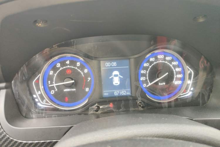 Used BAIC Senova X25 2015 1.5L Manual Elite Edition Instrument Cluster