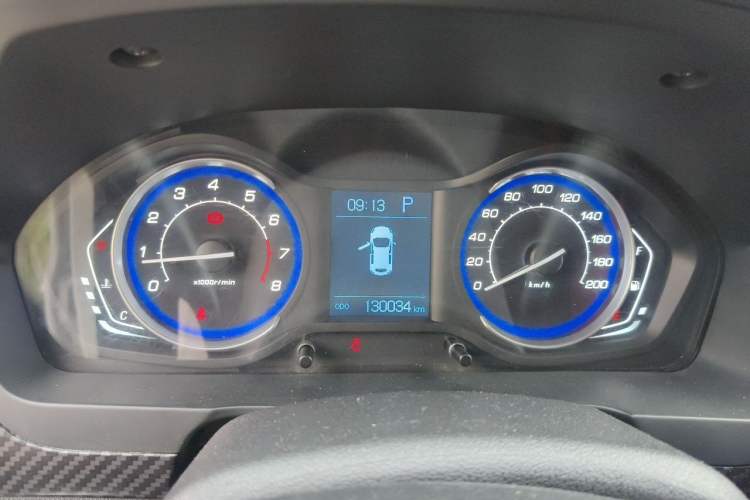 Used BAIC Senova X25 2015 1.5L Automatic Elite Model Instrument Cluster