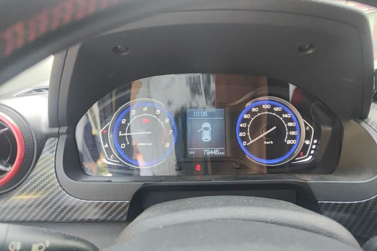 Used BAIC Senova X25 2015 1.5L Manual Elite Edition Instrument Cluster