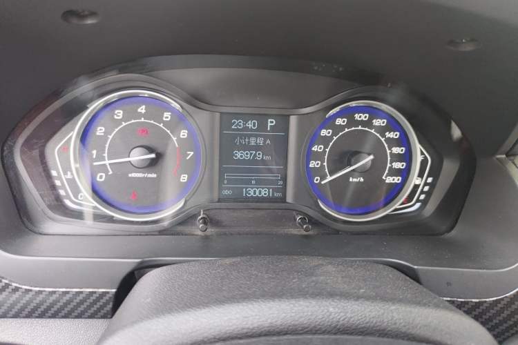 Used BAIC Senova X25 2015 1.5L Automatic Elite Model Instrument Cluster