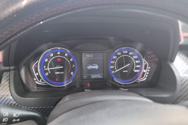 Used BAIC Senova X25 2015 1.5L Manual Elite Edition Instrument Cluster