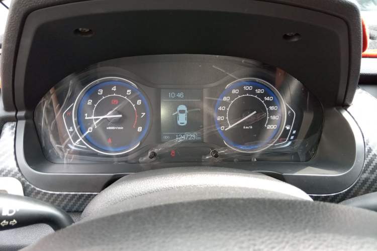 Used BAIC Senova X25 2015 1.5L Manual Elite Edition Instrument Cluster