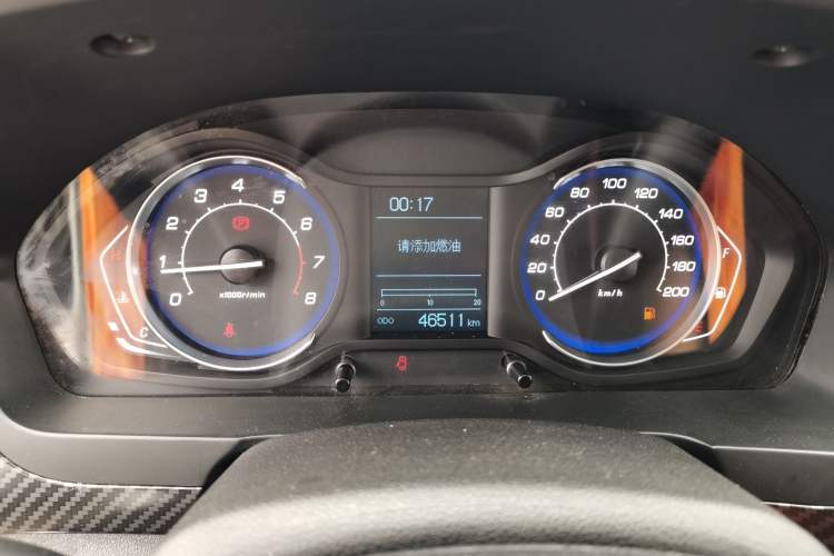 Used BAIC Senova X25 2015 1.5L Manual Elite Edition Instrument Cluster