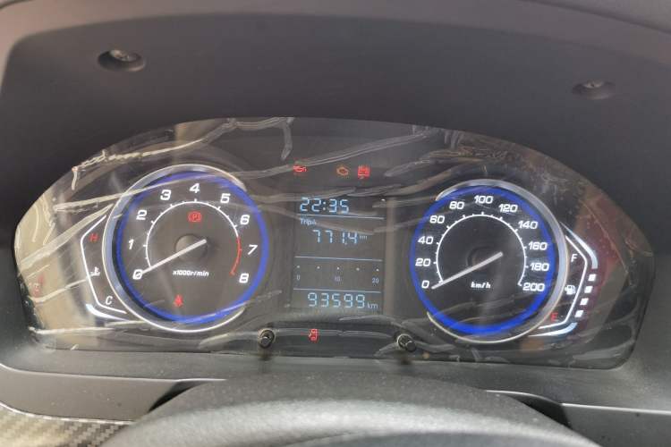 Used BAIC Senova X25 2015 1.5L manual Comfort trim level Instrument Cluster