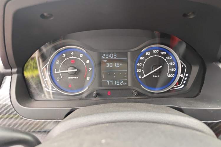 Used BAIC Senova X25 2015 1.5L manual Comfort trim level Instrument Cluster