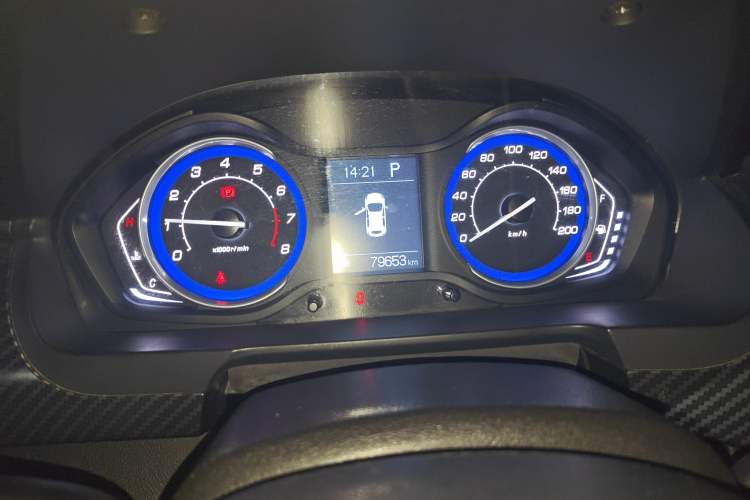 Used BAIC Senova X25 2015 1.5L Automatic Elite Model Instrument Cluster
