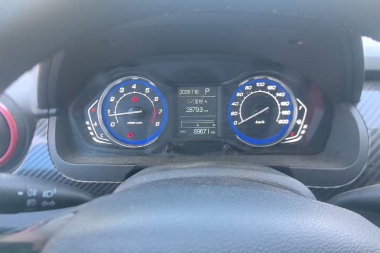 Used BAIC Senova X25 2015 1.5L Automatic Elite Model Instrument Cluster