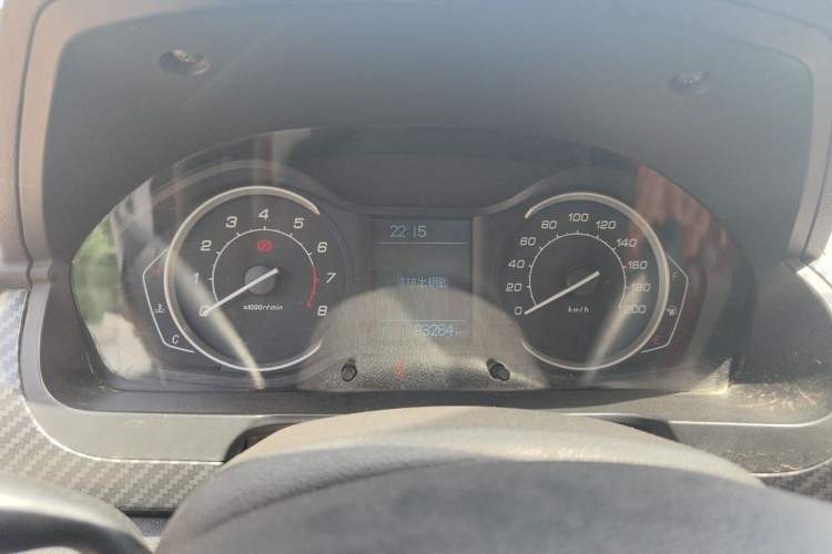 Used BAIC Senova X25 2015 1.5L Manual Elite Edition Instrument Cluster