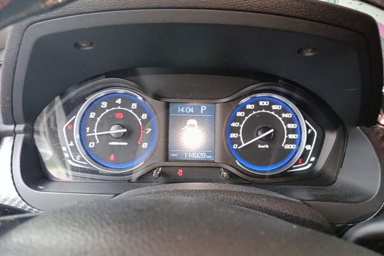 Used BAIC Senova X25 2015 1.5L Automatic Elite Model Instrument Cluster