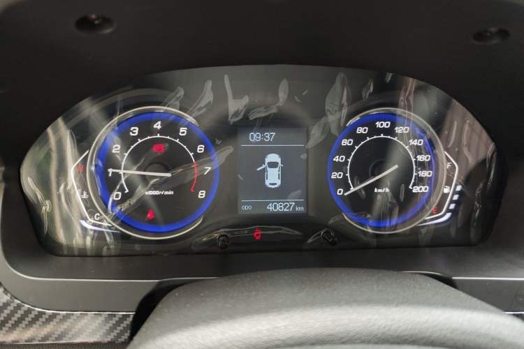 Used BAIC Senova X25 2015 1.5L Manual Elite Edition Instrument Cluster