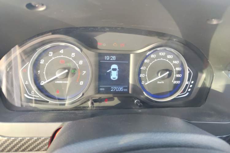 Used BAIC Senova X25 2015 1.5L Manual Elite Edition Instrument Cluster
