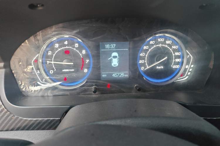 Used BAIC Senova X25 2015 1.5L Manual Elite Edition Instrument Cluster