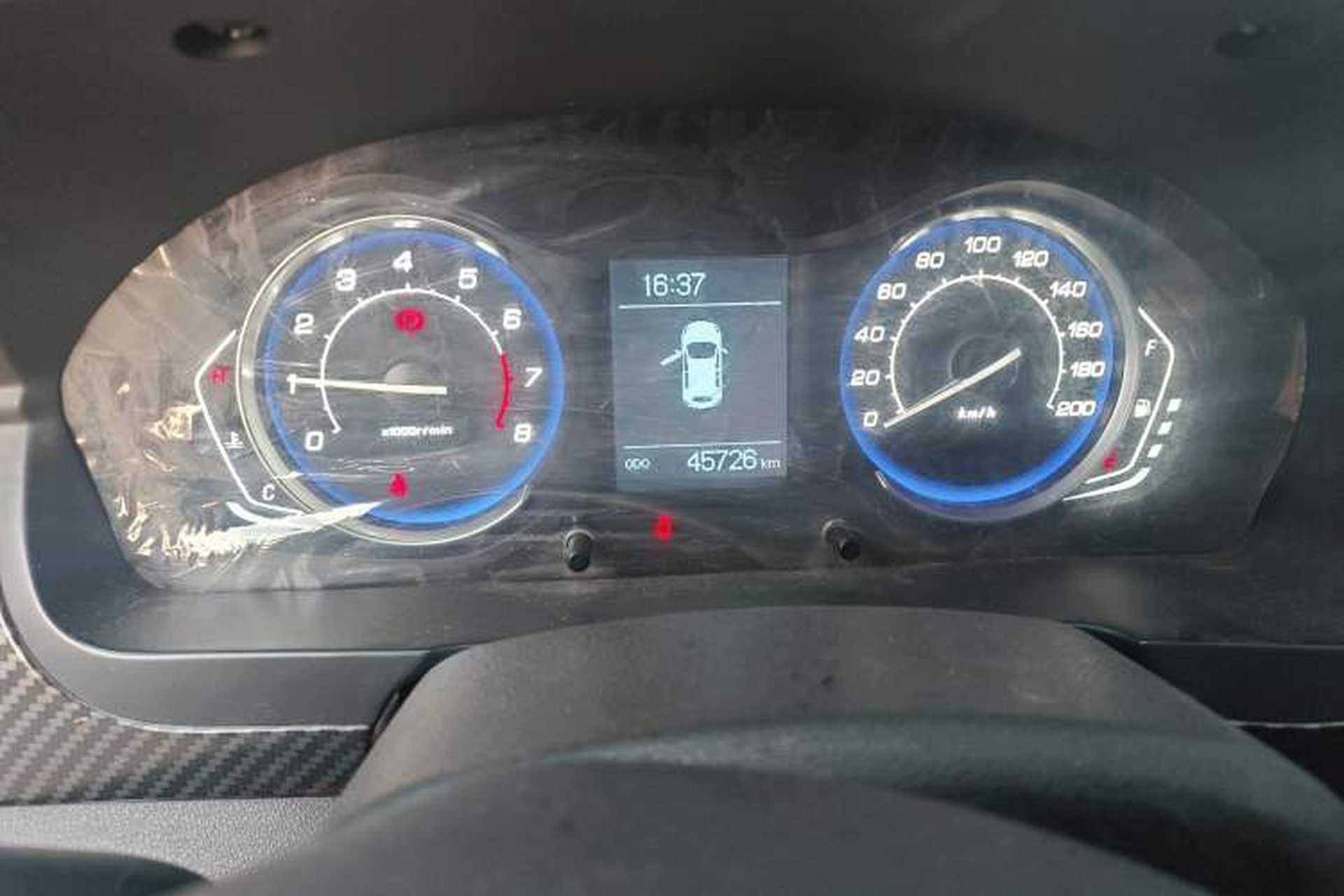 Used BAIC Senova X25 2015 1.5L Manual Elite Edition Instrument Cluster