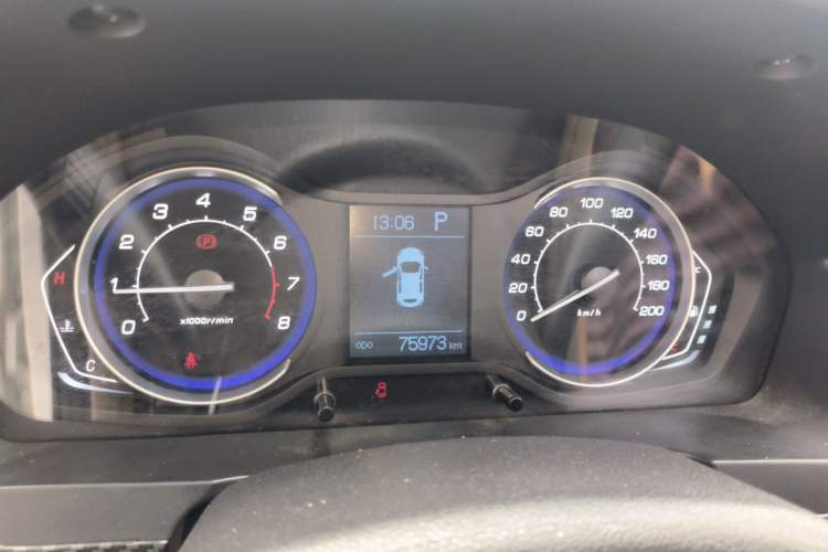 Used BAIC Senova X25 2015 1.5L Automatic Elite Model Instrument Cluster