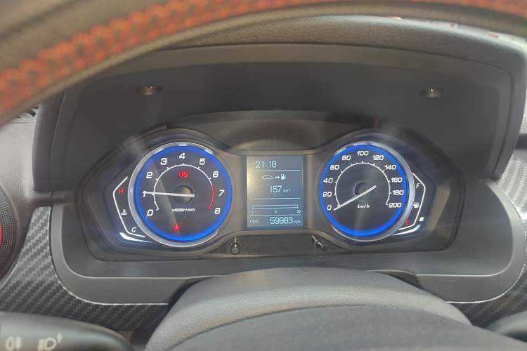 Used BAIC Senova X25 2015 1.5L Manual Elite Edition Instrument Cluster