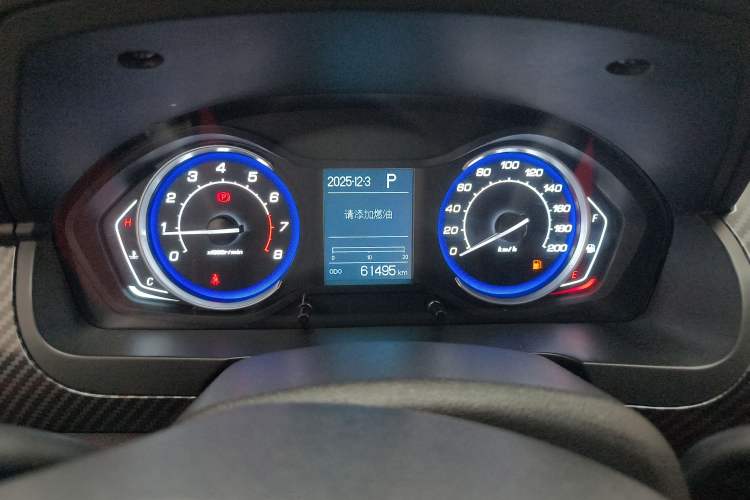 Used BAIC Senova X25 2015 1.5L Automatic Elite Model Instrument Cluster
