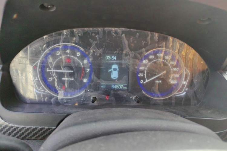 Used BAIC Senova X25 2015 1.5L Manual Elite Edition Instrument Cluster