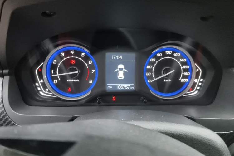 Used BAIC Senova X25 2015 1.5L Manual Elite Edition Instrument Cluster